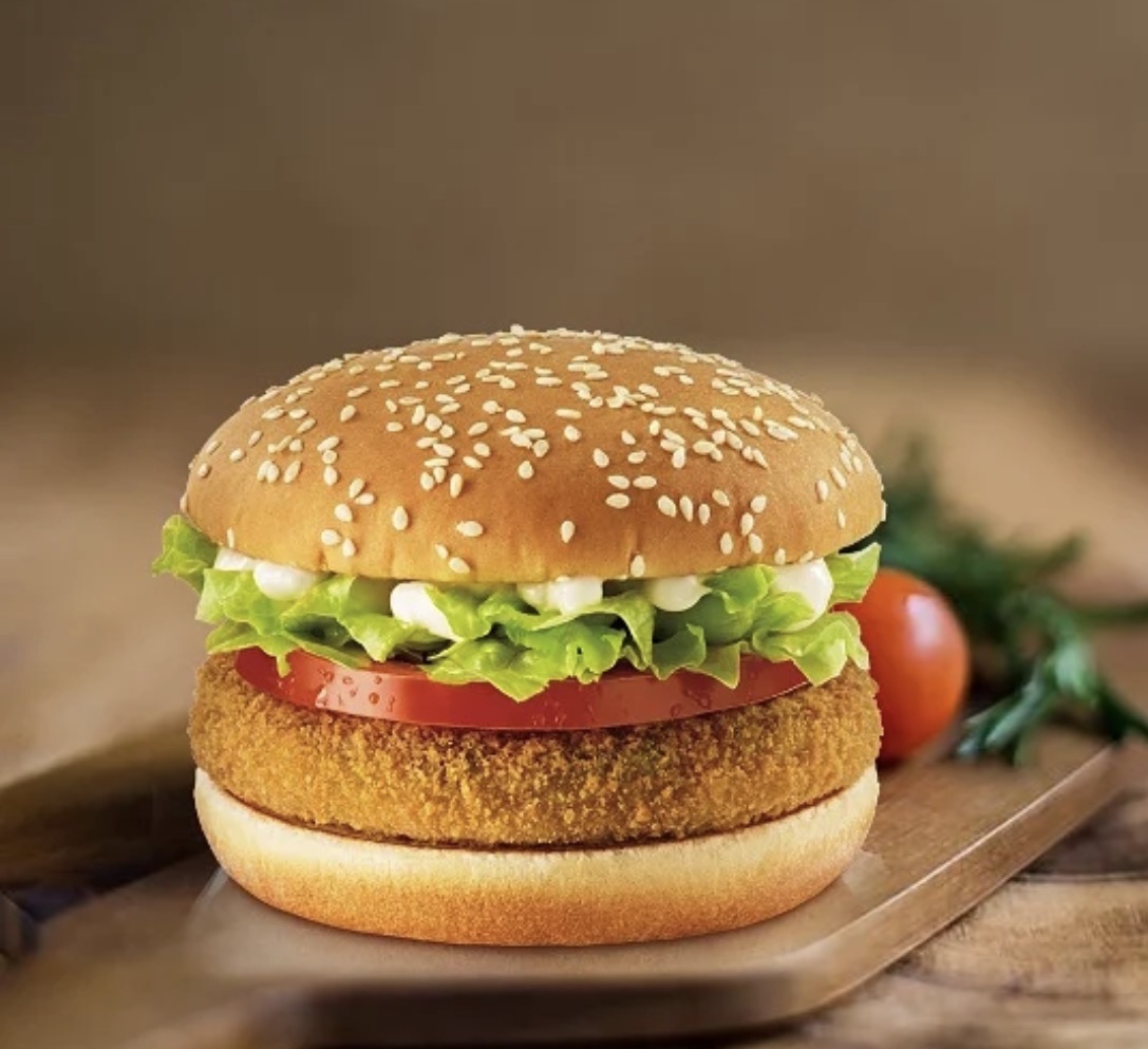 Aloo Tikki Burger